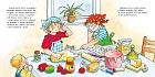 Большая книга приключений Конни. Хобби
