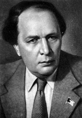 Толстой Алексей