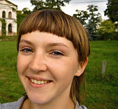 Мизелиньская Александра