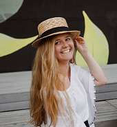 Цырлина Татьяна
