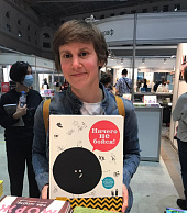 Тименчик Ксения