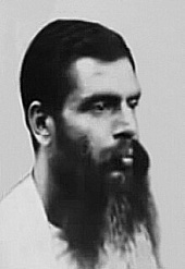 Чодхури Упендракишор Рей