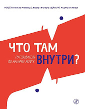 8763535332201