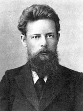 Бажов Павел