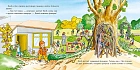 Якоб и Конни не боятся темноты
