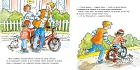 Большая книга приключений Конни. Спорт