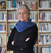 Гарланд Инес