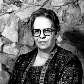 Никитина Елена