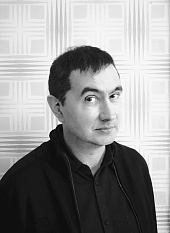 Мартен Поль